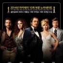 아메리칸 허슬 줄거리 리뷰 보는곳 ott vod 후기