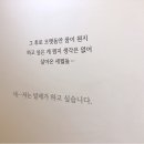 한국만화박물관 이미지