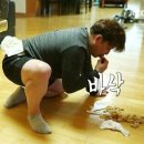 동미당