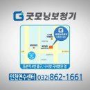 국제보청기 프라자 이미지
