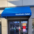 스톡홀름샐러드 이미지