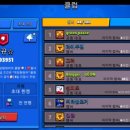 뀨클랜