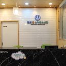 연세꿈소아청소년과의원 이미지