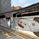 수원