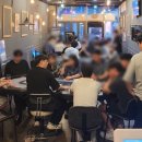 홀덤광장 이미지