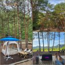 병풍바위야영장 이미지