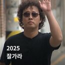 치즈스테이 수원점 | 수원 원룸텔 ‘치즈스테이 새해응원간식 나눔 현장 속으로 관리비 없는 자취방 월세 단기임대