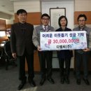 (주)디엠씨 이미지