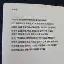 백조세탁소 이미지