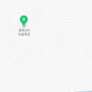 용화1리 경로당 이미지