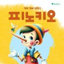 레오문화홀 이미지