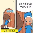 더하이드시티 이미지