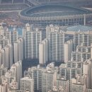 강남주민공인중개사사무소 이미지