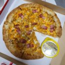 피자스쿨 수원남부경찰서점 이미지