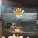 대전소제동우체국 1층 | 소제동 맛집 햄버거전문 대전버거 내돈내산 후기