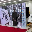 [서부] 캘리그라피 이미지