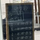 버비스베이커리 이미지
