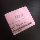 쓰리디크래프트 이미지