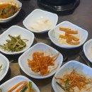 249광양불고기 - 남양주시 장현로 179 | 249광양불고기
