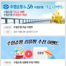 바다마트 이미지