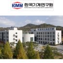 (주)대덕지질