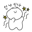 로얄수족관 이미지