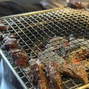 삼미원