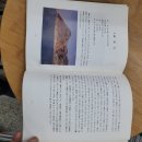 부산인쇄사 이미지