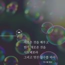 탑홀스 이미지