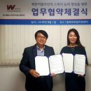 자신감 향상 아나운서스피치 이미지
