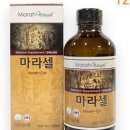 (주)한국마라네츄럴 네이버블로그