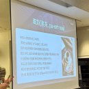 장포농장 | Until I Found you