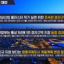 아이퍼스