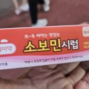 건강돌봄약국 이미지