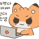 허냉면 이미지