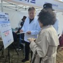 만능열쇠박사 이미지