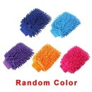 산호미트