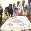 6.25참전동지 이미지