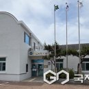 금성보건지소 국제뉴스
