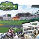 (주) 엔트리브 이미지