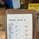 의왕 백운호수 정원칼국수 만두전골 후기 (수수부꾸미, 메밀전병, 주말웨이팅)