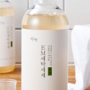 우리집 세탁 이미지