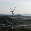 아라타워 이미지