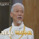 한국수묵화(오후) 이미지