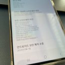 휴대폰갤러리 티스토리