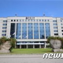 한가람어린이공원 이미지
