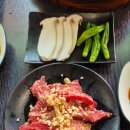 미감정육식당 이미지