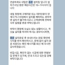 중문제일 | 신혼집 중문 설치 가성비 중문 시공 문선생도어 내돈내산 후기