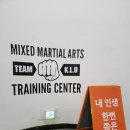 대박짐 복싱 이미지