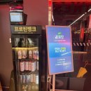 피티플레이스 | 양주헬스장 찾는다면? 고읍헬스장 피트니스 플레이스 양주점 솔직 후기｜고읍피티 전문센터